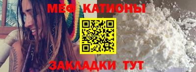 гашик Заволжье