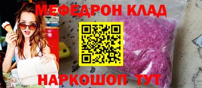 шишки Заводоуковск