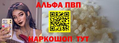 гашик Заволжье
