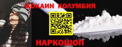 шишки Заводоуковск