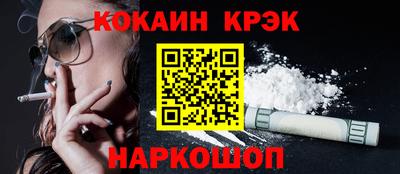шишки Заводоуковск