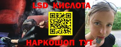 дурь Жуковский