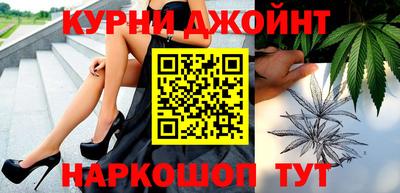 дурь Жуковский
