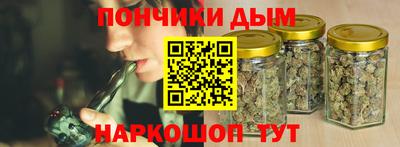MDMA Туймазы