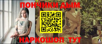 дурь Жуковский