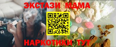 дурь Жуковский