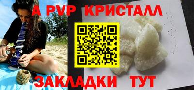 дурь Жуковский