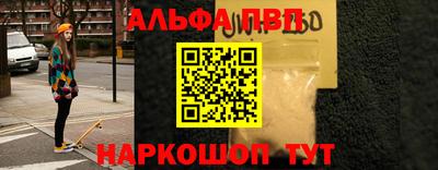 гашик Заволжье