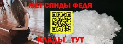 гашик Заволжье