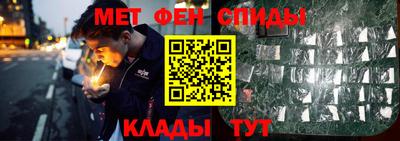 гашик Заволжье