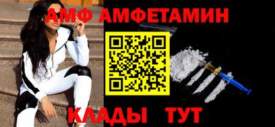гашик Заволжье