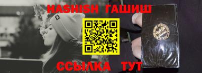 дурь Жуковский