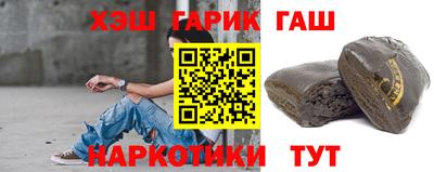 дурь Жуковский