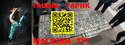 ECSTASY Тулун