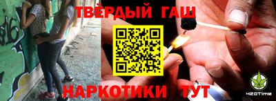 шишки Заводоуковск