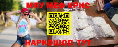 дурь Жуковский