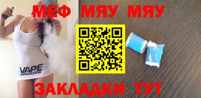 дурь Жуковский