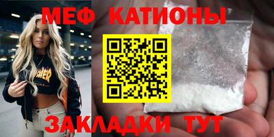 гашик Заволжье