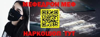 дурь Жуковский