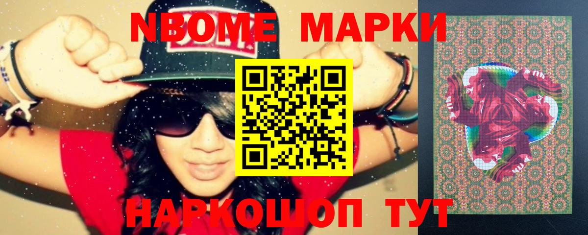 mega сайт  Лсд 25 экстази ecstasy  LSD-25 экстази ecstasy  Вход с VPN  Москва 