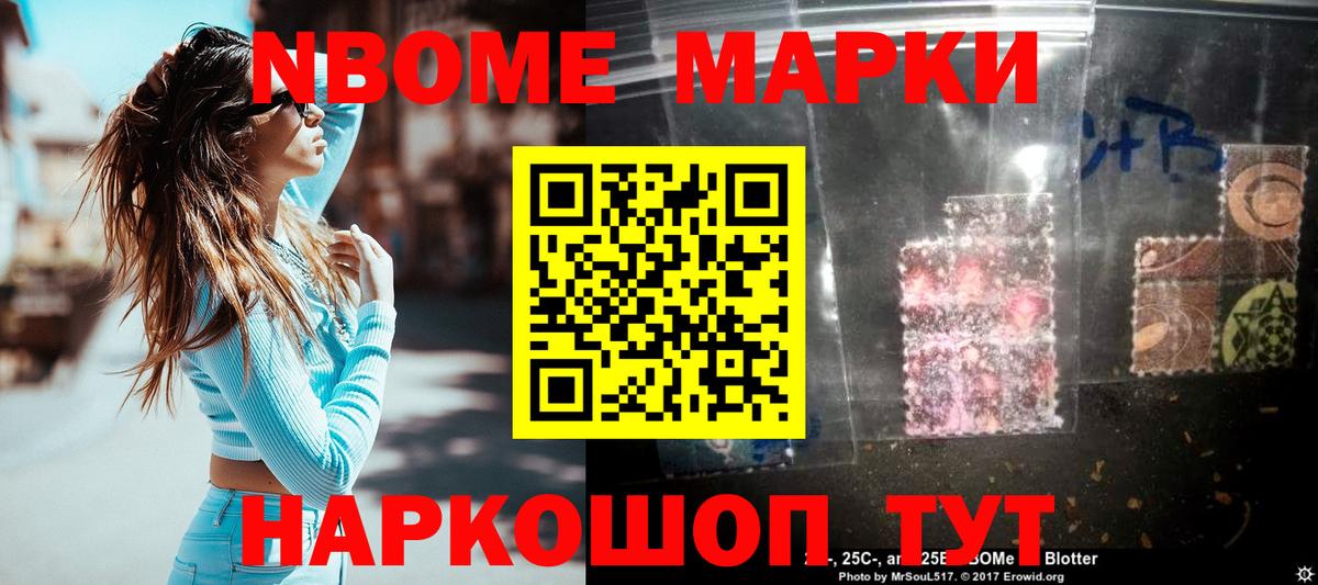 ЛСД экстази кислота Москва